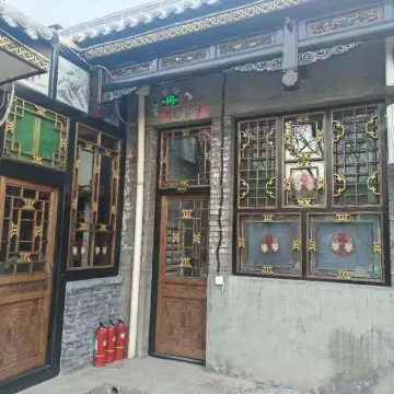 平遥弘翔瑞客栈（古城县衙店）