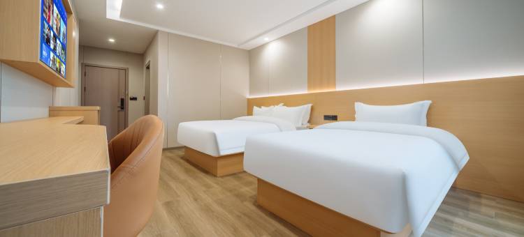 艺选酒店(衢州衢江银泰城店)图片