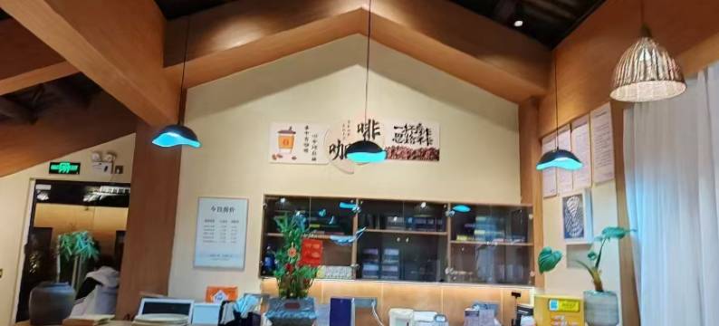 华安大地家舍图片