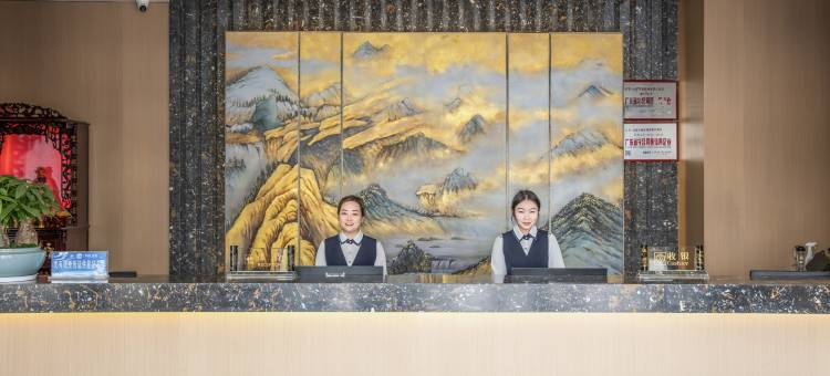 汕尾海景假日酒店(二马路店)图片