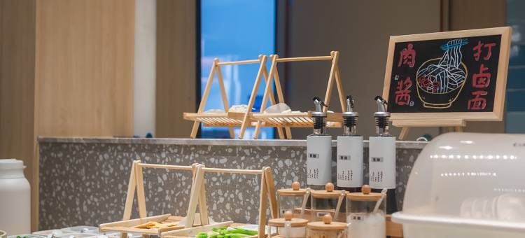 如家酒店·neo(淄博火车站王舍茶城店)图片