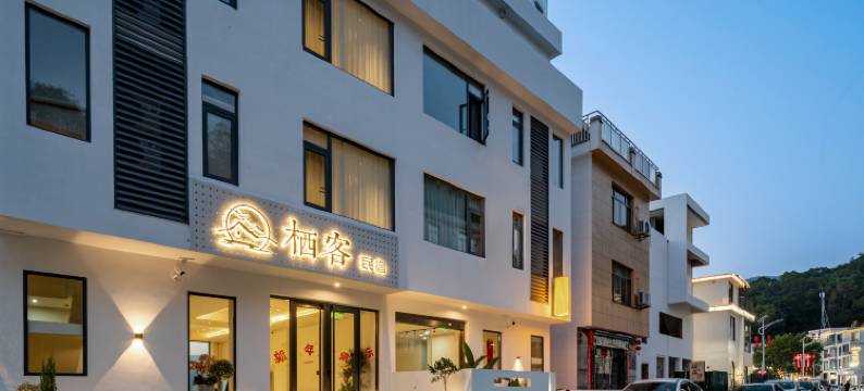 霞浦栖客·落日海景丨LuminosSunriseMoona度假美宿(三沙东壁店)图片