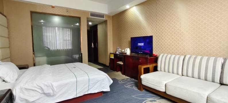 绥宁友谊精品酒店图片