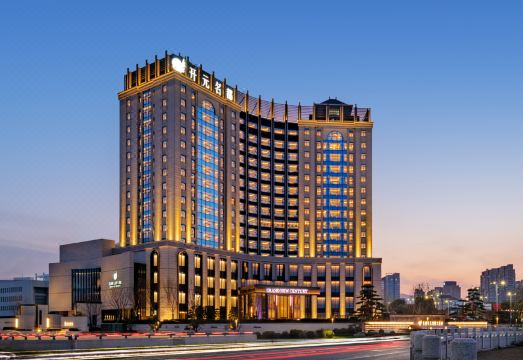 芜湖繁昌开元名都大酒店外景图