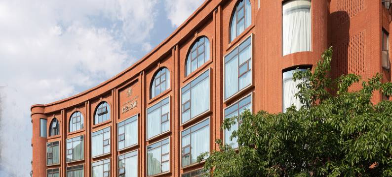 玖合宝利奢华酒店图片