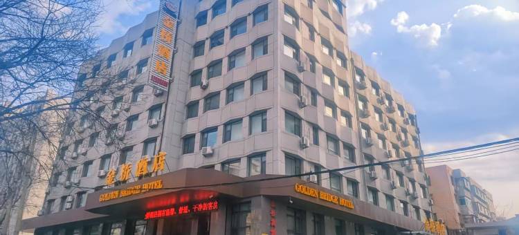 金桥酒店(大连机场春柳地铁站店)图片