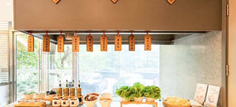 如家商旅酒店(上海浦东陆家嘴东方明珠店)图片