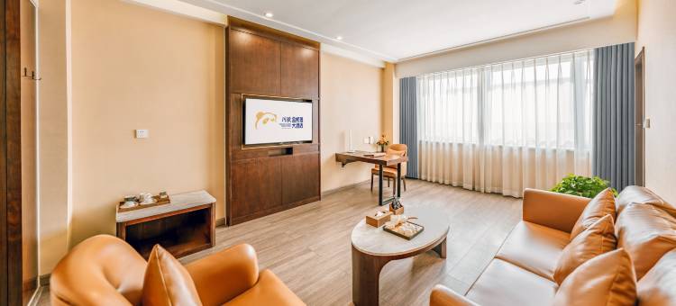 川航金熊猫大酒店(西安咸阳国际机场店)图片