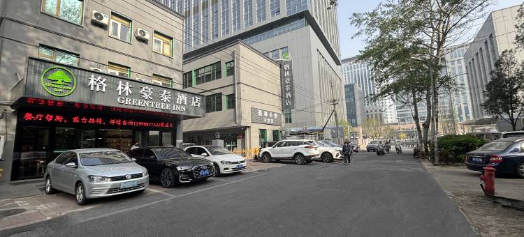 格林豪泰(天津河西区奥体中心肿瘤医院地铁站店)图片