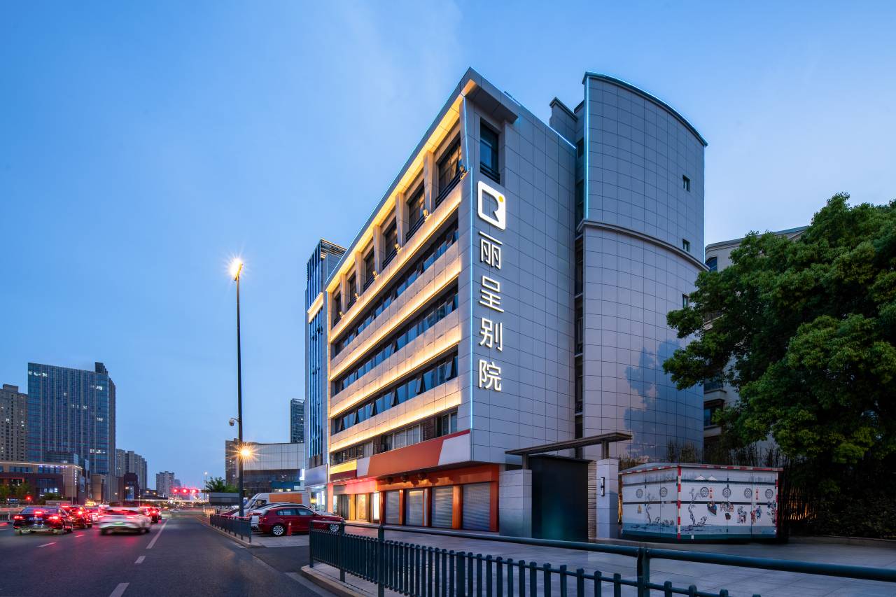 丽呈别院酒店(常州春秋淹城新天地公园地铁站店)图片