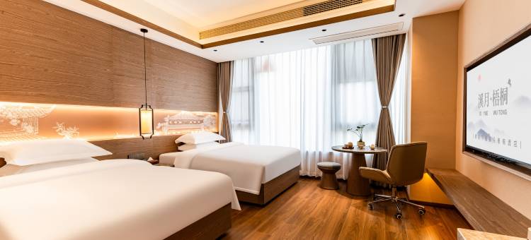 溪月梧桐酒店(市政府店)图片