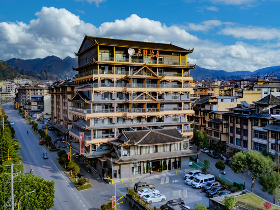 屏边云梯酒店