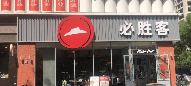 黄河酒店(永济站店)图片