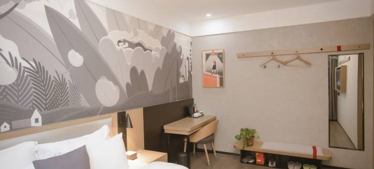 尚客优酒店(周口人民路五一广场酒店)图片