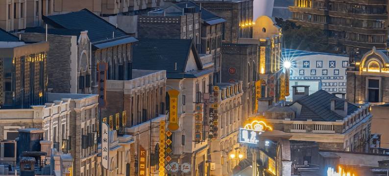 与暮·千寻江景民宿(重庆解放碑洪崖洞店)图片