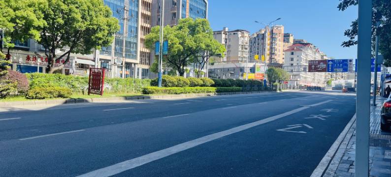 贵阳风景印向酒店(花溪公园店)图片