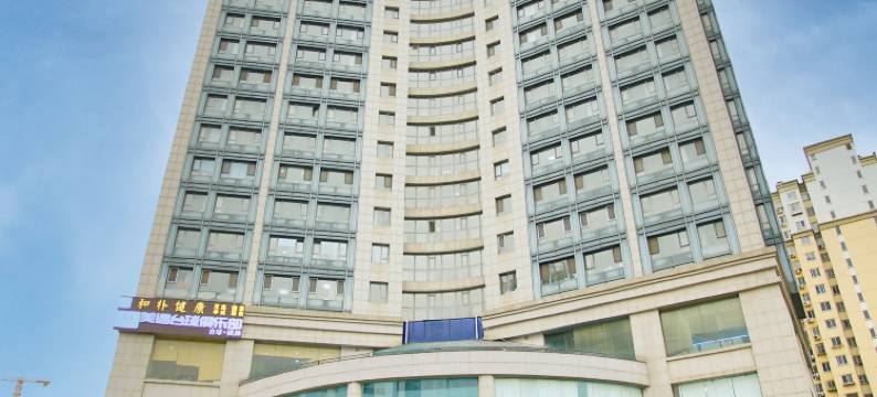 轻朵酒店(青岛市北区台东步行街店)图片