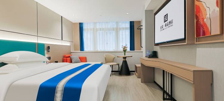 宜诺·臻品酒店(广州中山大学眼科中心区庄地铁站店)图片