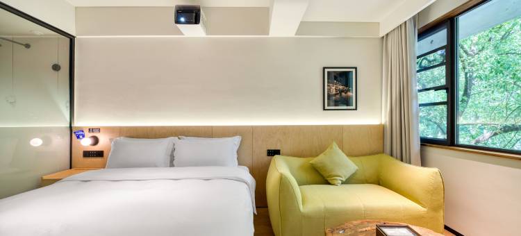 阔别hou自主民宿(孔庙马站底店)图片