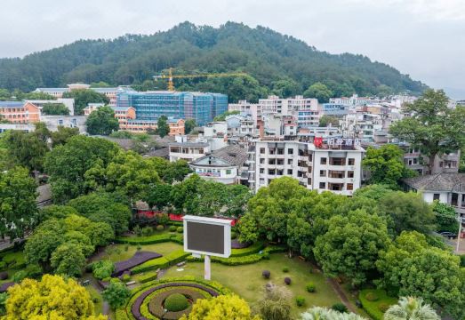 Borrman Hotel (Changting Ancient City Jichuan Store) Hotel Overview