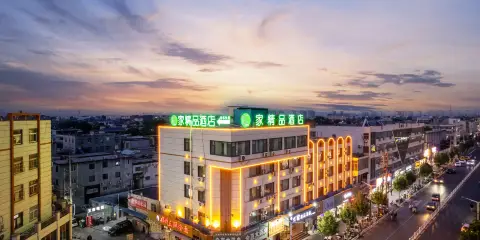 衞輝e家快捷酒店(新鄉醫學院第一附屬醫院店)