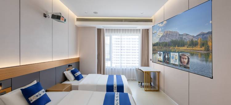 天悦悟空电竞酒店(高铁北站内江职业技术学院店)图片