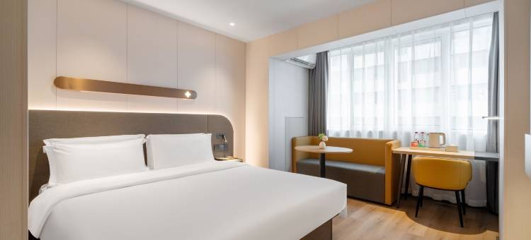 锦江之星酒店(杭州下沙大学城高沙路地铁站店)图片