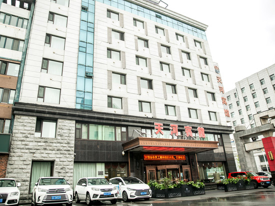 辉南天河宾馆
