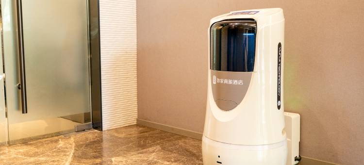 如家商旅酒店(上海浦东陆家嘴东方明珠店)图片