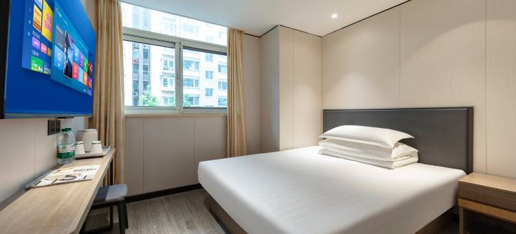 青季酒店MINI(北京同仁医院北京站店)图片