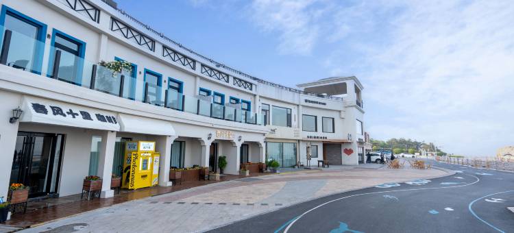 春风十里海景客栈(青岛极地海洋世界店)图片