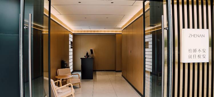 枕安酒店(衡水学院高铁北站店)图片