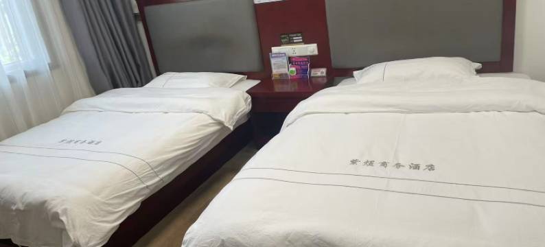 紫煜商务酒店图片