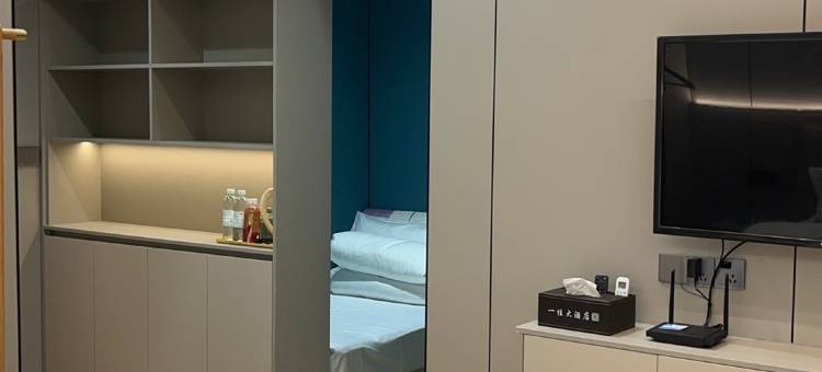 一佳大酒店(泸溪县汽车站店)图片