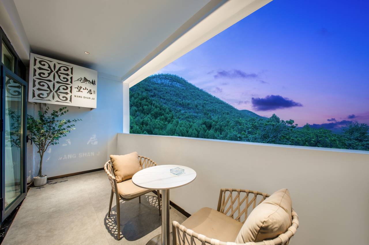 焦作修武望山居私享庭院山景花园民宿(云台山风景区店)图片