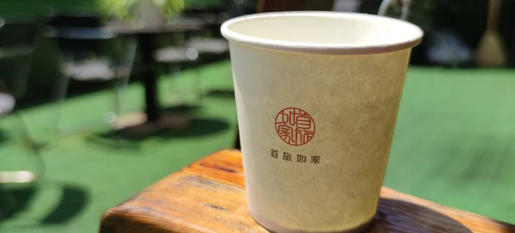 如家酒店(鞍山立山广场店)图片