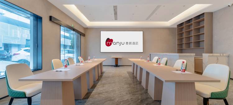 曼居酒店(宁波火车站机场路店)图片