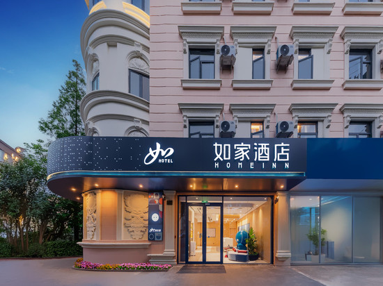 如家酒店·neo(上海浦东外高桥五洲大道店)