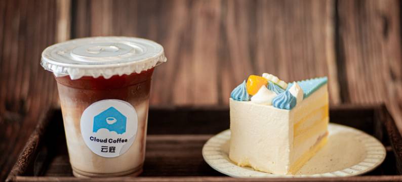 云底·Coffee山景亲子度假美宿(安吉云上草原店)图片