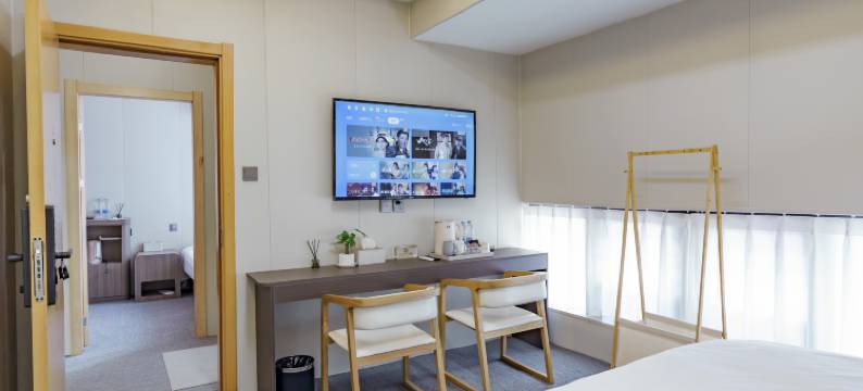 青柚民宿(开封万岁山武侠城清明上门园店)图片