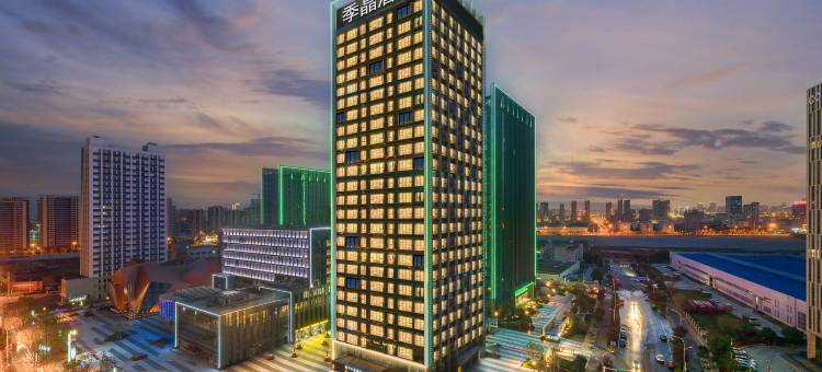 季晶酒店(合肥骆岗中央公园店)图片