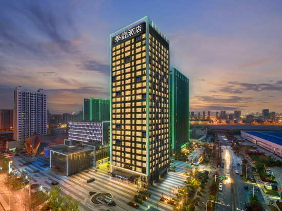 季晶酒店(合肥骆岗中央公园店)
