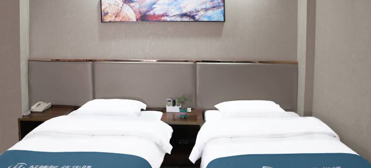 华驿精选酒店(承德火车站店)图片