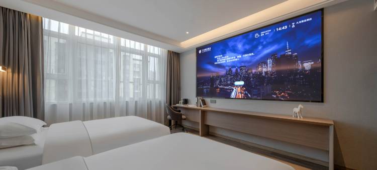 广州久龙酒店(凤冈步行街智慧新城店)图片