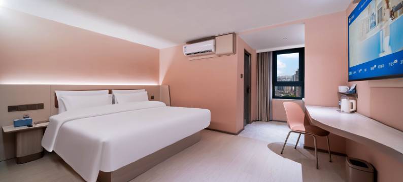 汉庭酒店(重庆观音桥步行街中心广场店)图片