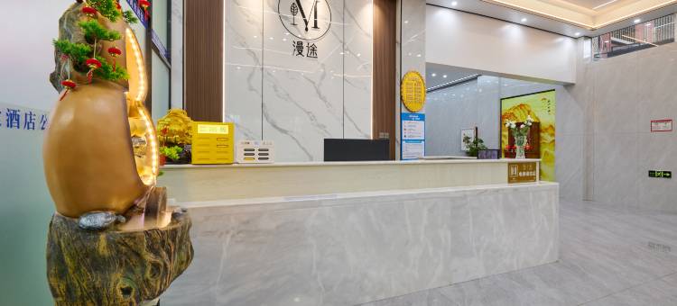 厦门·漫途｜ManTu Free parking(同安钟楼店)图片