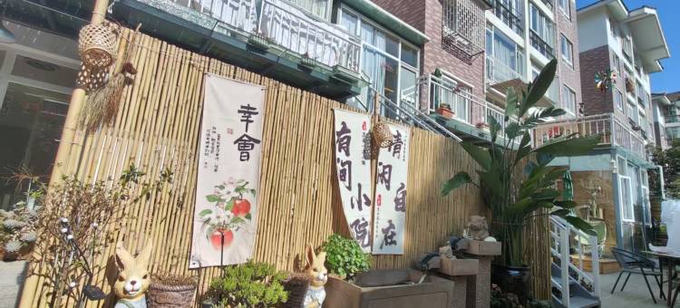 荷塘别院(滇池海埂大坝店)图片