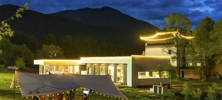 山青·雪山草甸供氧露营度假 Villa 民宿(康定甲根坝店)图片