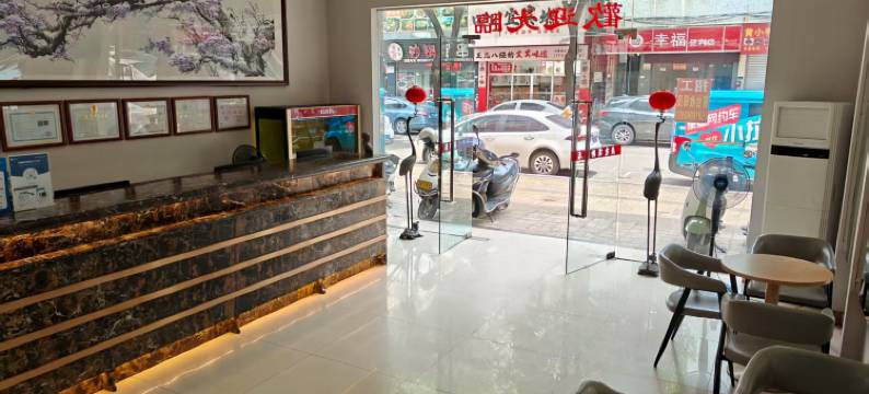 佛山广隆商务酒店(顺德容桂渔人码头店)图片
