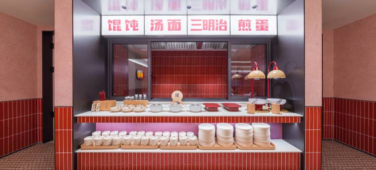 你好酒店(济南经三路省立医院店)图片